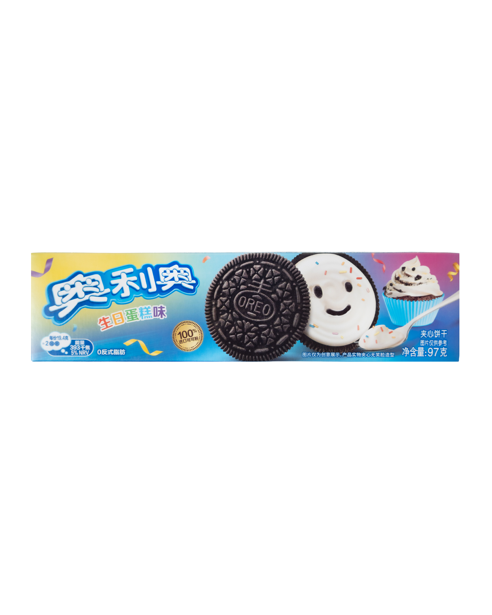 OREO BIRTHDAY CAKE [CHINA]