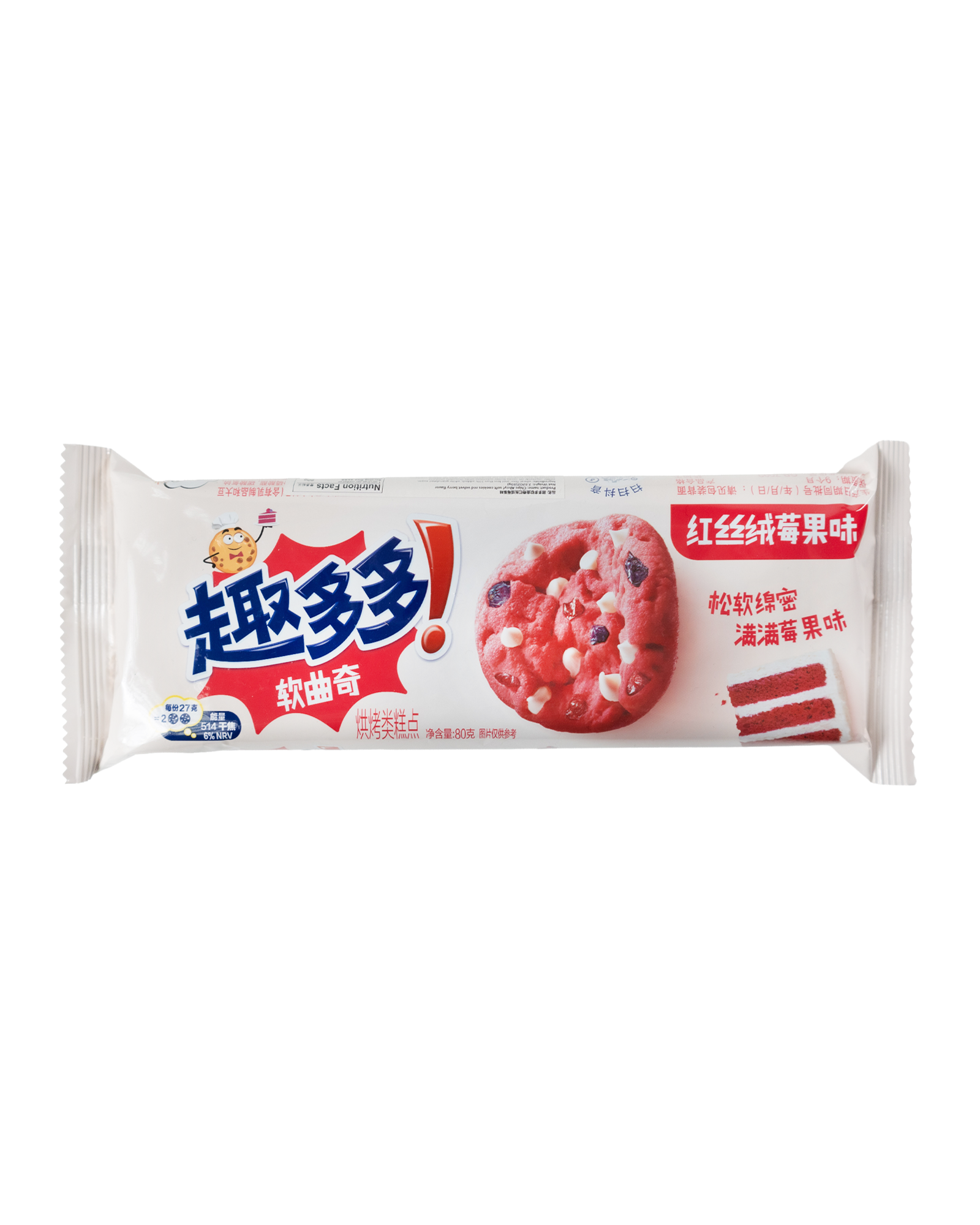 CHIPS AHOY SOFT COOKIES RED VELVET BERRY [CHINA]