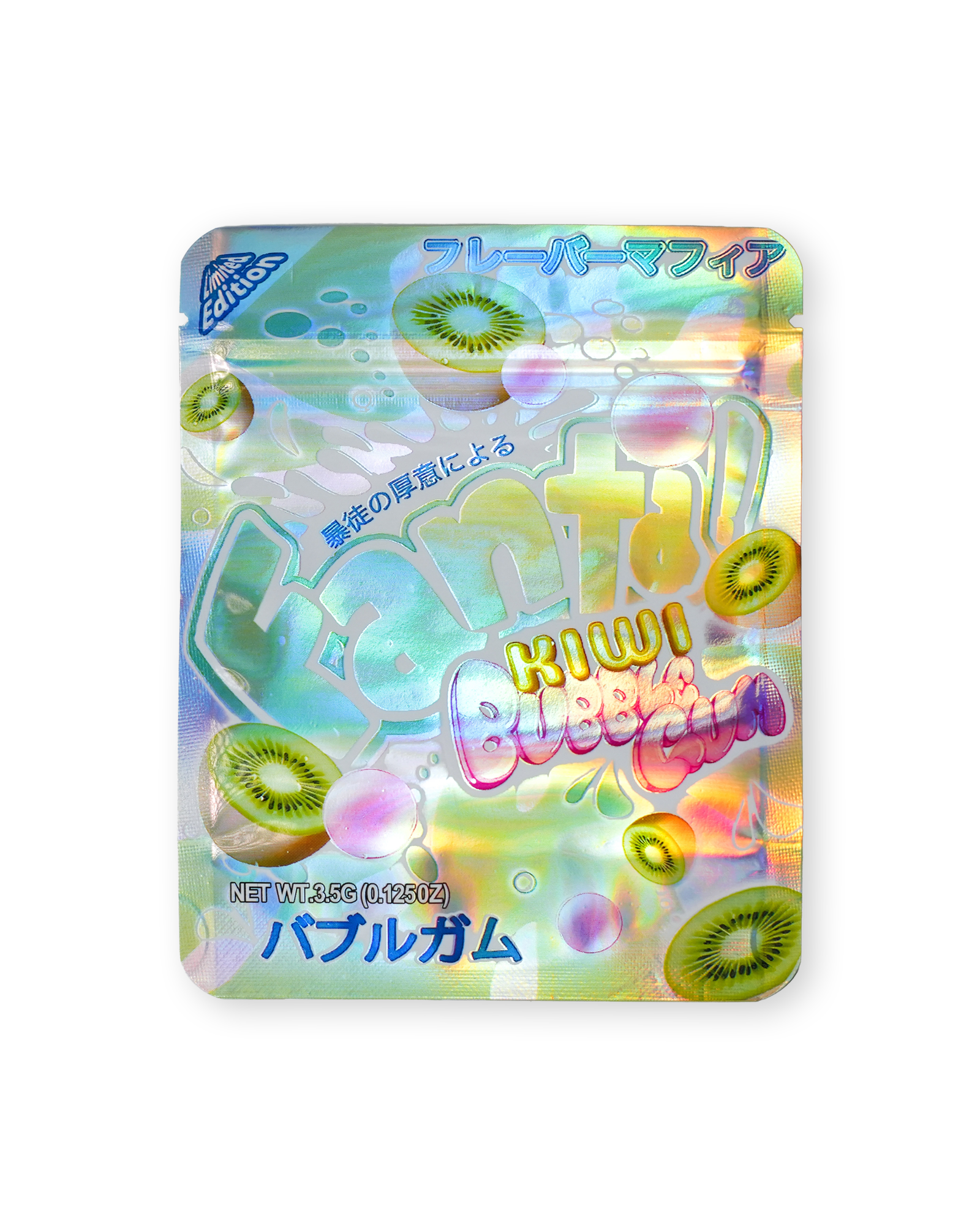 FANTA KIWI BUBBLEGUM BAG [3.5G]