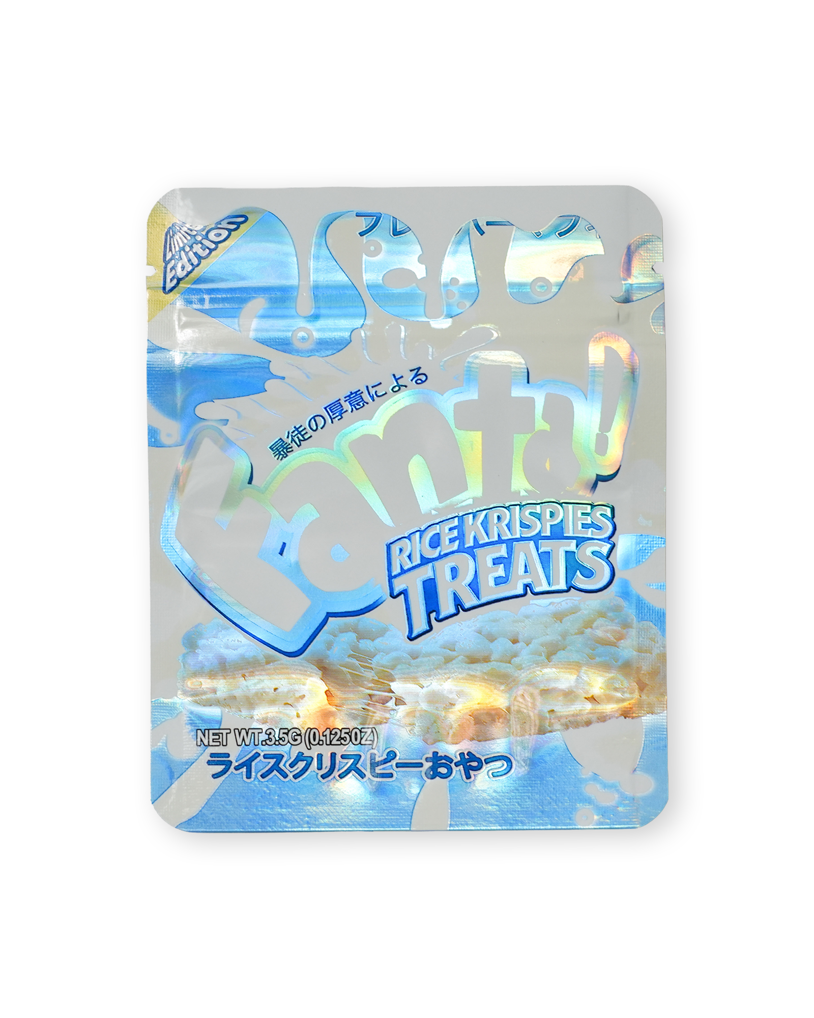 FANTA RICE KRISPIES TREATS BAG [3.5G]