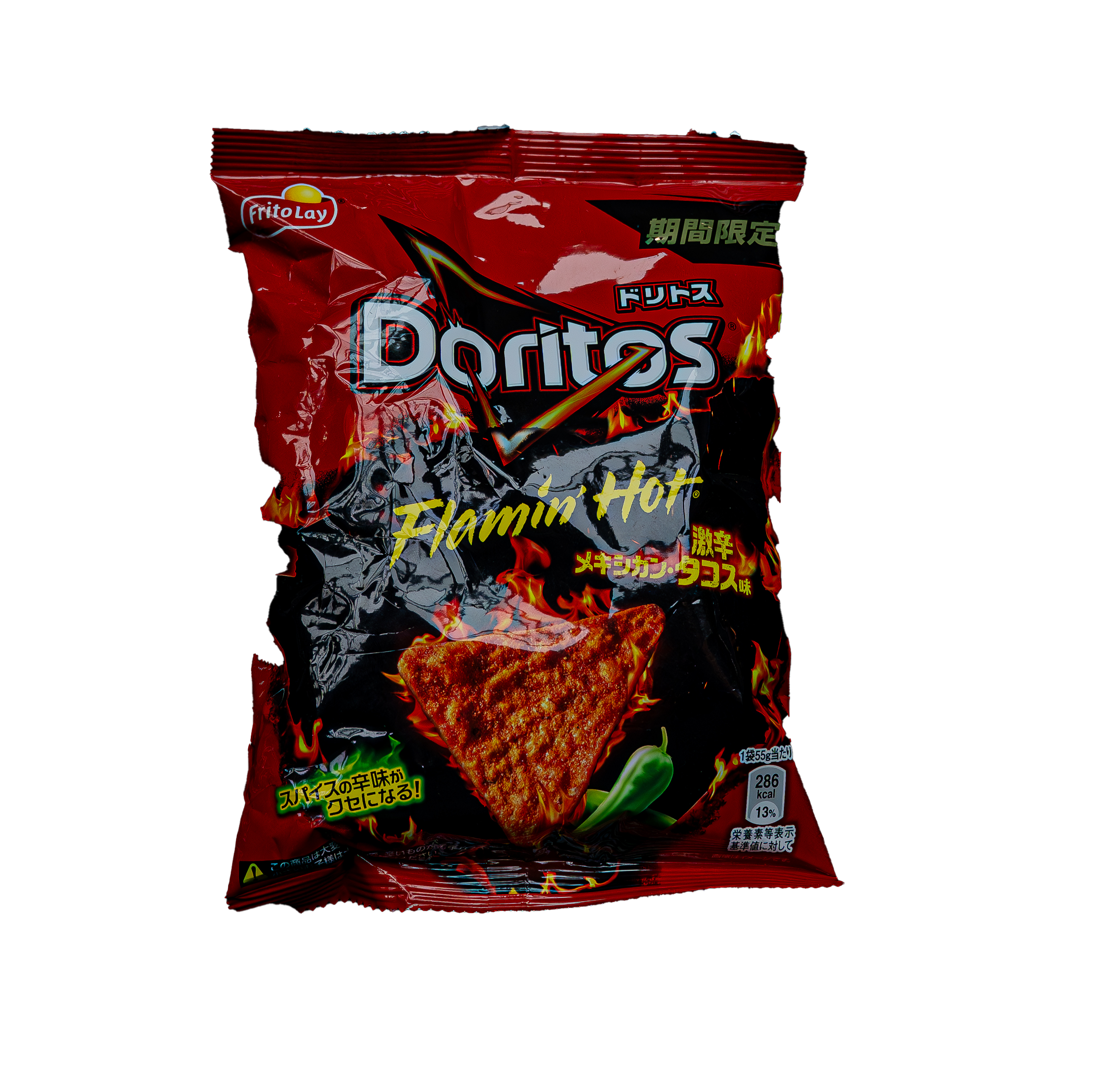 Doritos Spicy Taco