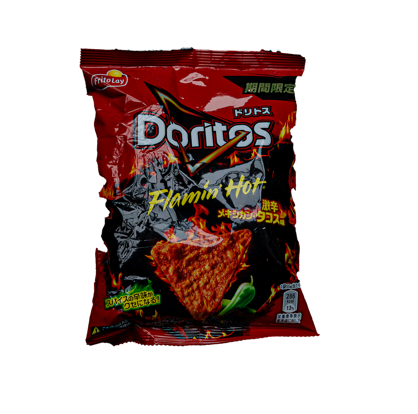 Doritos Spicy Taco