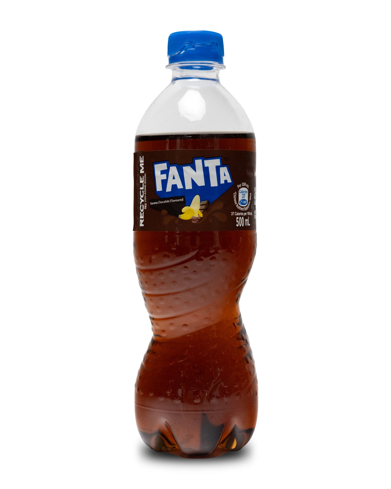 FANTA HAMI MELON [CHINA]