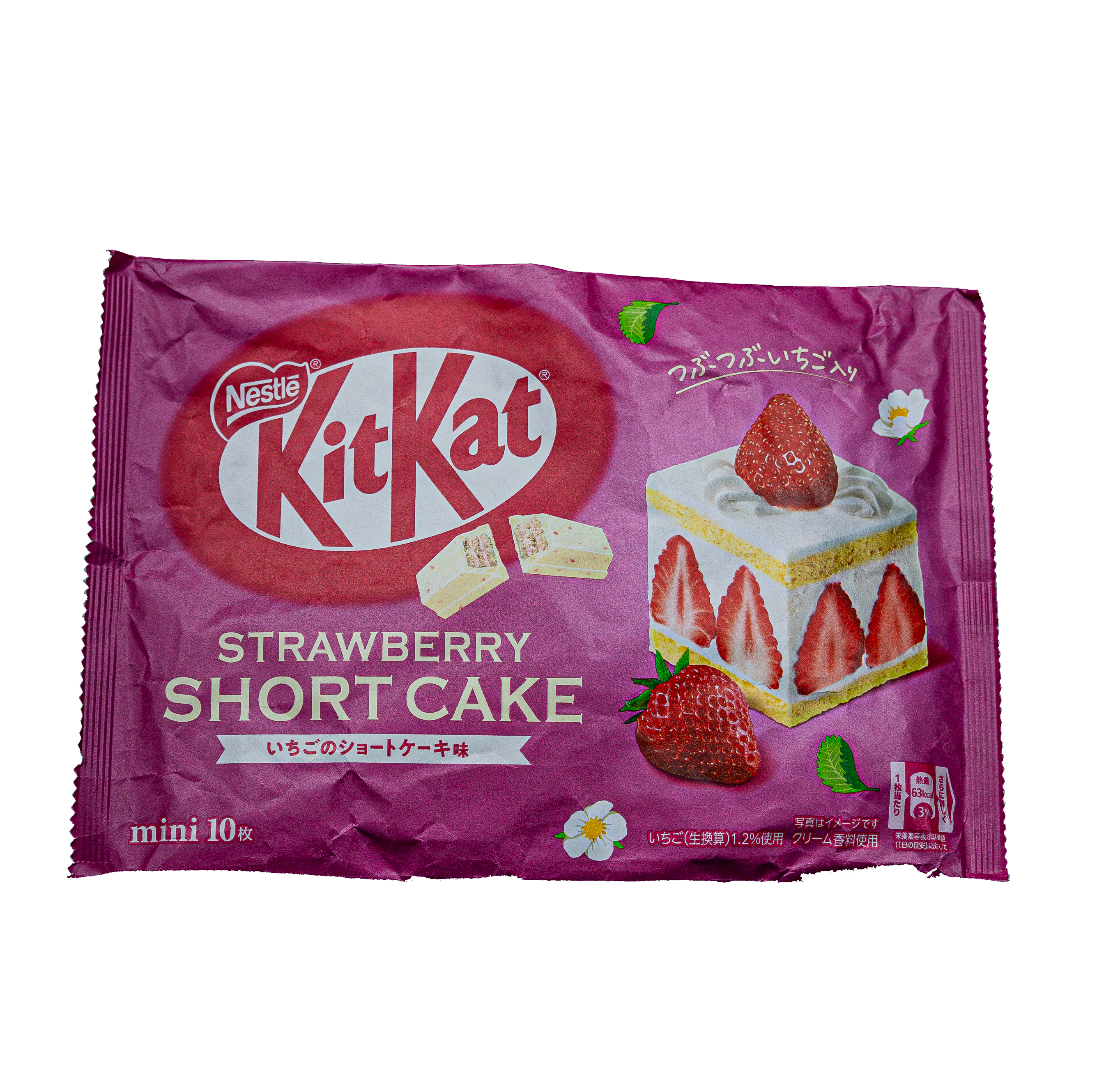 Strawberry Strawberry Shortcake Kit Kat