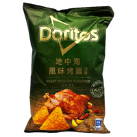 Doritios Roast Chicken Chips